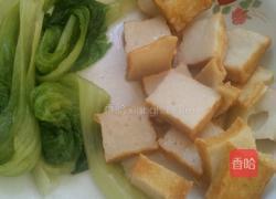 寿司的做法图解1