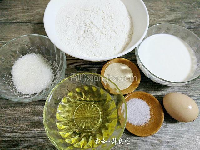 需要用到的食材称重