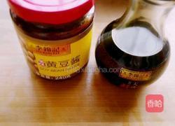 肉末粉丝的做法图解1