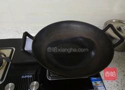 蒜蓉香扇贝的做法图解3