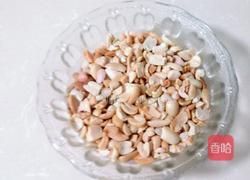 牛扎糖的做法图解2