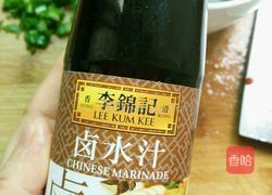 卤猪肝的做法图解1