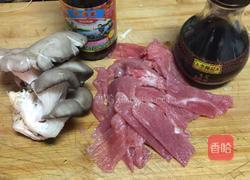 蘑菇肉片汤的做法图解1