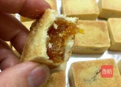 凤梨苹果酥的做法图解8