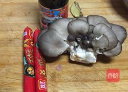 蚝油蘑菇汤的做法图解1