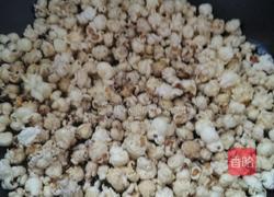 爆米花的做法图解4