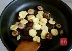 小香菇烧日本豆腐的做法图解10