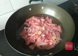 清炖牛腩的做法图解5