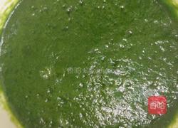 菠菜戚风蛋糕的做法图解2