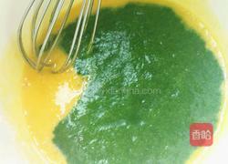 菠菜戚风蛋糕的做法图解6