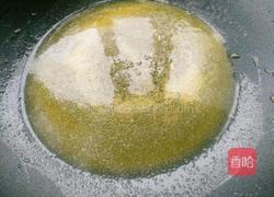 牛轧糖的做法图解5