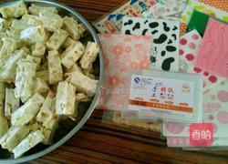 牛轧糖的做法图解15