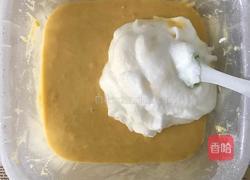 十寸戚风蛋糕的做法图解9