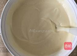 十寸戚风蛋糕的做法图解11