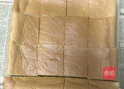 十寸戚风蛋糕的做法图解16