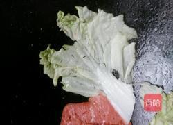 手抓饼的做法图解8