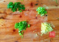  酱汁松花蛋的做法图解5