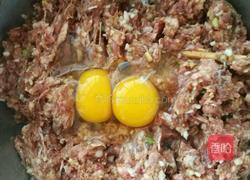炸肉丸子的做法图解3
