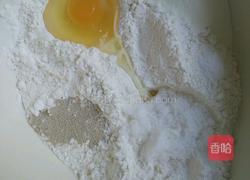 肉松面包的做法图解1