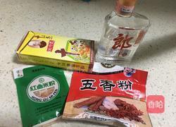 灌香肠（咸香味）的做法图解2