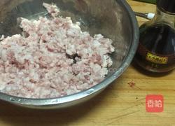 馄饨的做法图解1