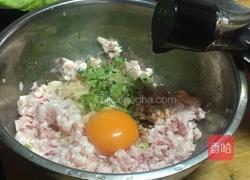 馄饨的做法图解4