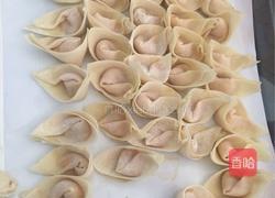 馄饨的做法图解13