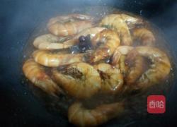 油焖大虾的做法图解13