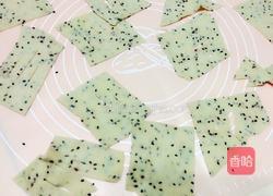 炸蕉叶的做法图解5