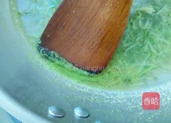 青瓜蛋花汤的做法图解11