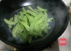 腊肉荷兰豆的做法图解5