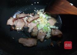 腊肉荷兰豆的做法图解10