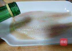 清蒸蝶鱼的做法图解3