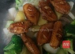 中翅煲的做法图解11