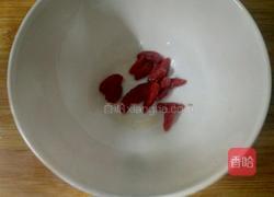 乌鸡汤的做法图解4