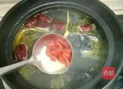 乌鸡汤的做法图解6