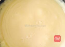 凉鱼的做法图解4