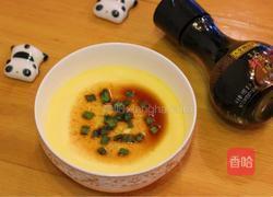 水蒸蛋的做法图解12