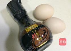 水蒸蛋的做法图解1