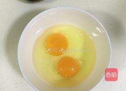 水蒸蛋的做法图解2