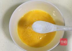 水蒸蛋的做法图解5
