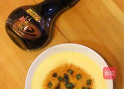 水蒸蛋的做法图解15