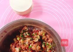 猪肉饺的做法图解4