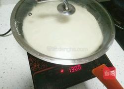 独家蒸饼的做法图解13
