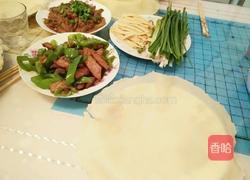 独家蒸饼的做法图解16