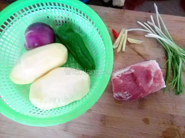 准备材料，去皮洗净