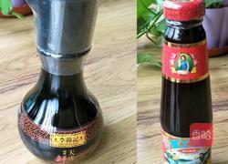 宫保鸡丁的做法图解1