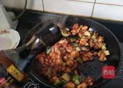 宫保鸡丁的做法图解11