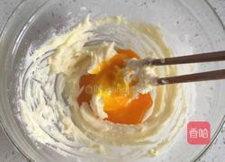 椰蓉球的做法图解3