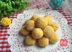 椰蓉球的做法图解12